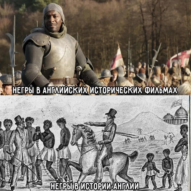 Картинки и мемы. Выходные близко...