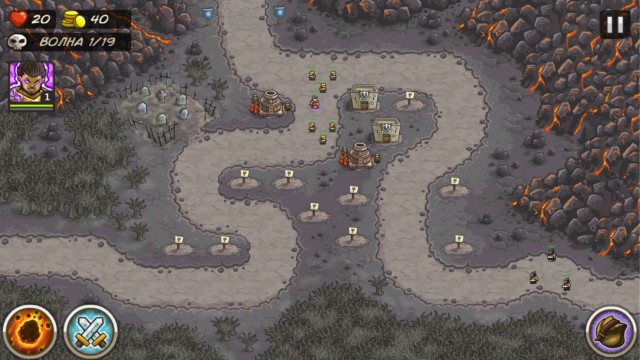 Игры. Кто в какие играет?