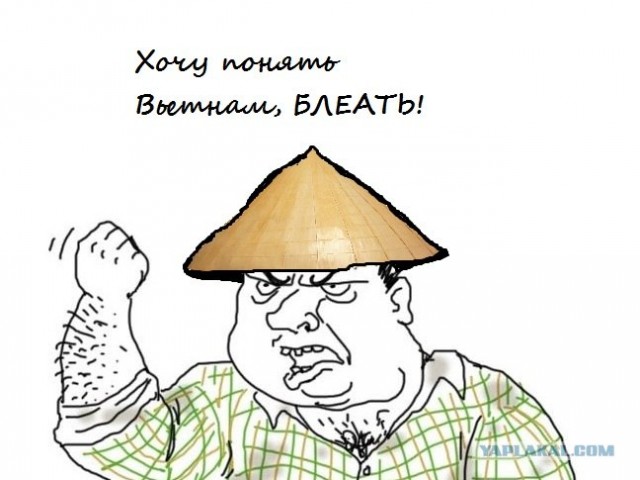 Социализм с человеческим лицом