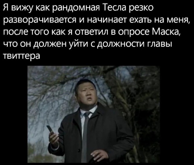 Картинки и мемы для настроения - 125