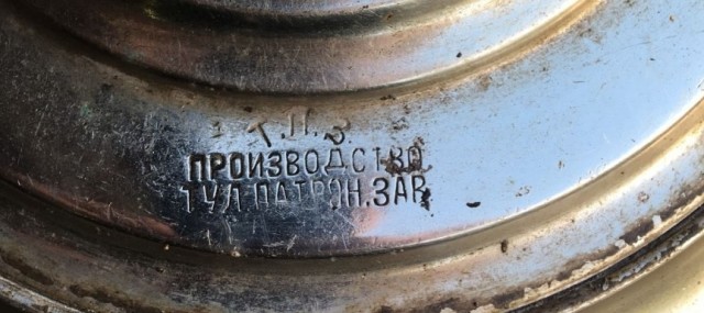 В Буче при поддержке посольства Казахстана открыли “Юрту несокрушимости”