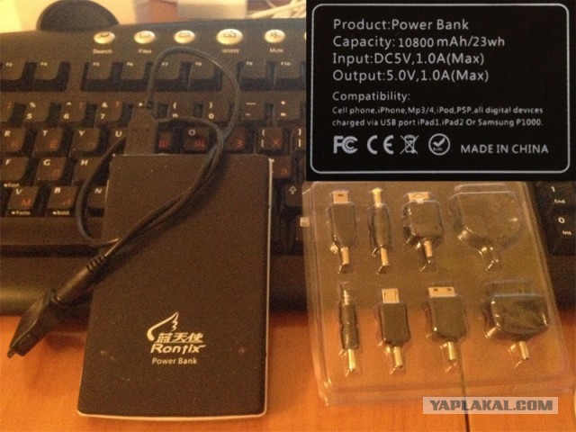 Правда о смартфонах