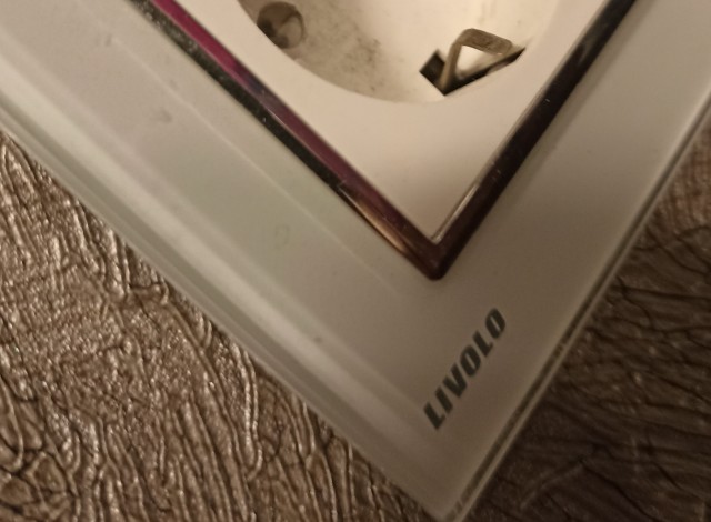 Legrand уйдет из России