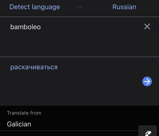 Так себе картинки 28.01.23