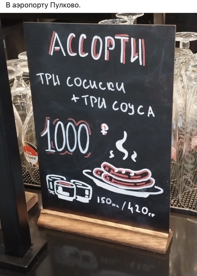 Немного картинок для настроения - 155