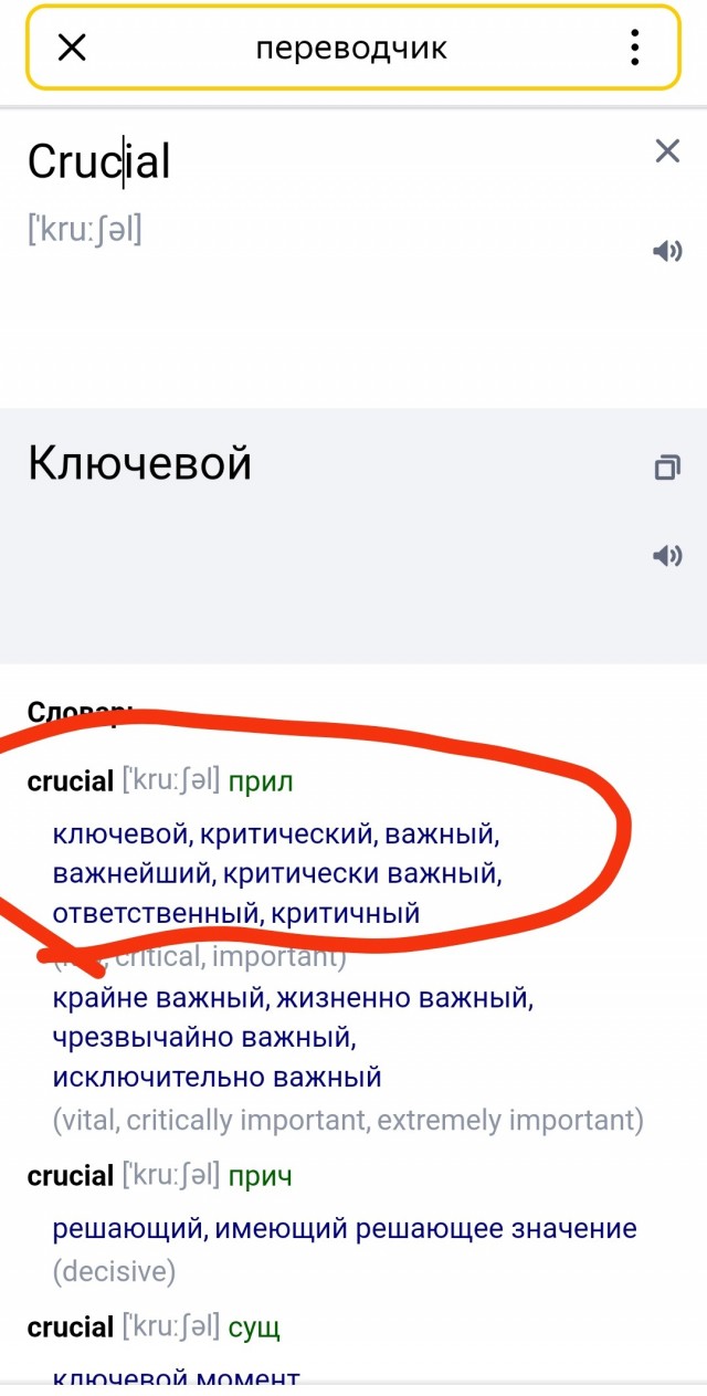 А вы знали кто освободил Европу от нацизма?