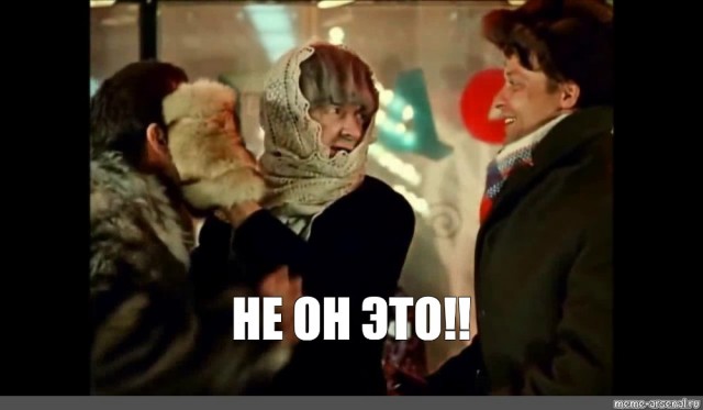 Стучал ли по столу туфлёй Хрущёв в ООН?