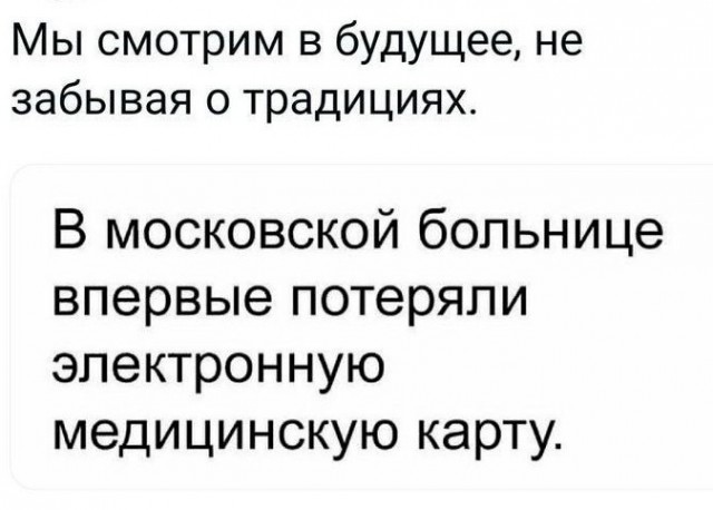 Всего понемногу. От 21.04.