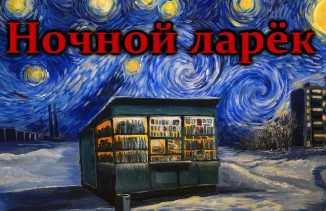 Купил беседку за 20 т.р. на дачу. Сосед ржёт!