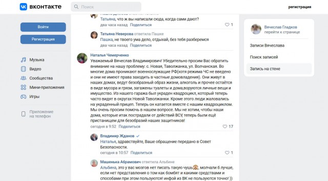 Жители Новой Таволжанки пожаловались губернатору на поведение военных