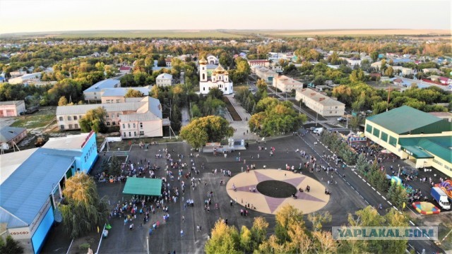 Село Алтынсарино, Кустанайской обл.