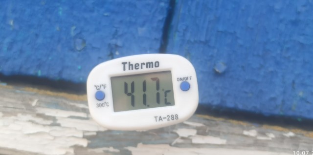 В Уфе нонче 39°С