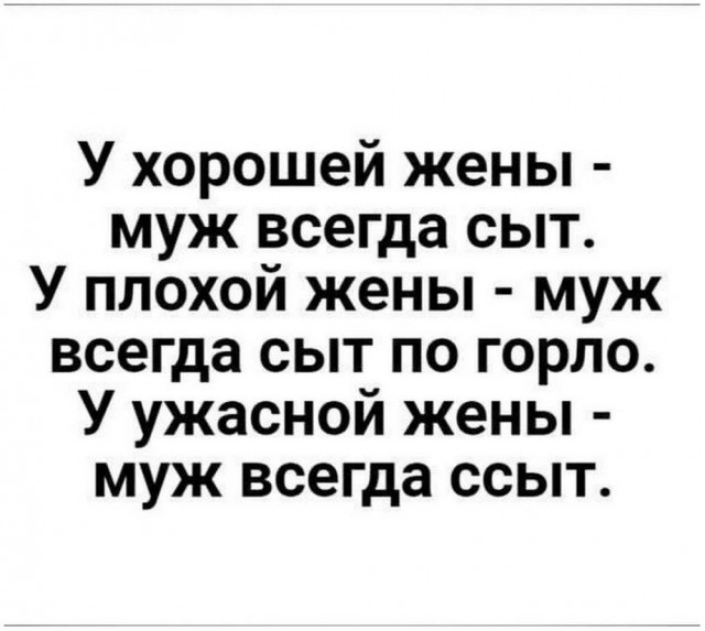 ПяТниЦоО!