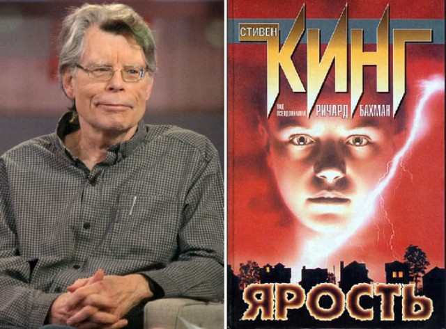 Писатели, которые пожалели о написанных книгах