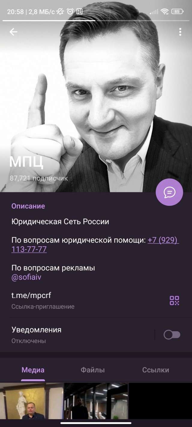 Дилер Chery, внимание, обман!