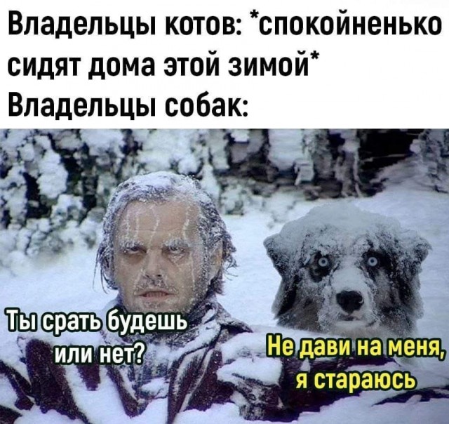 45 пошло-баянистых картинок