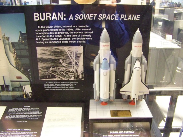 Деревенская Америка - 10