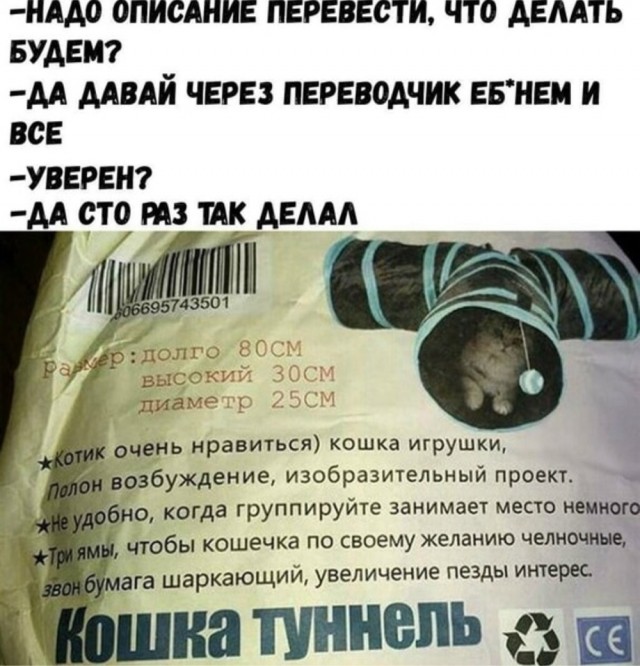 Тлидцать тли от 7 февраля