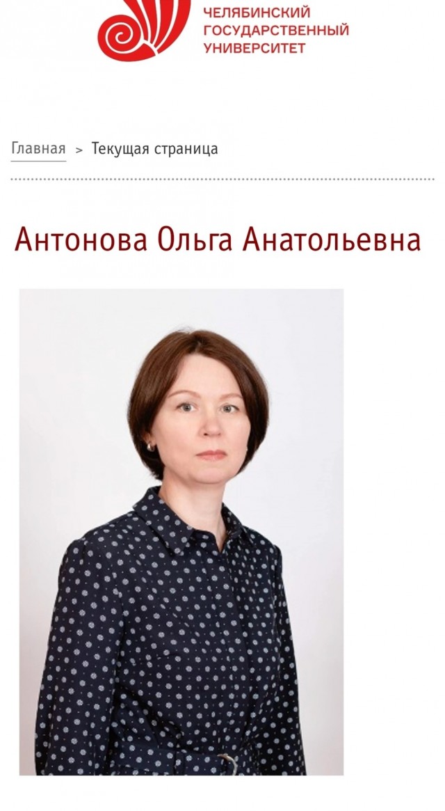 Упёртая пилотка заблокировала "скорую" во дворе