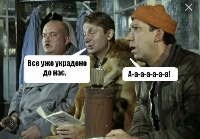 У вице-президента Росдорбанка Олега Жигилея обчистили ячейку в его же банке. Сумма ущерба — около 50 миллионов рублей