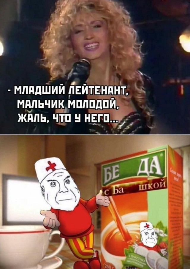 Никакие картинки