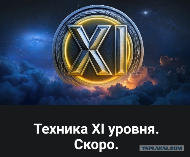 Wargaming 62