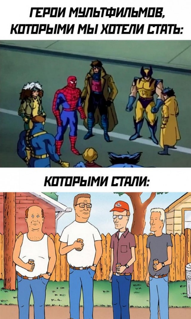 Веселые картинки к пятнице (07.06)