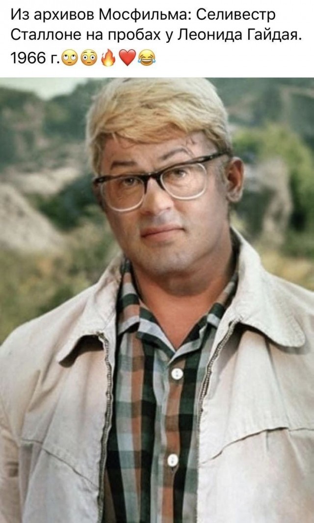Дачники