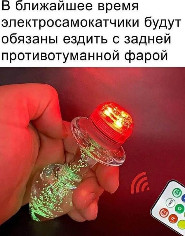 Следующий раунд электросамокатных боёв
