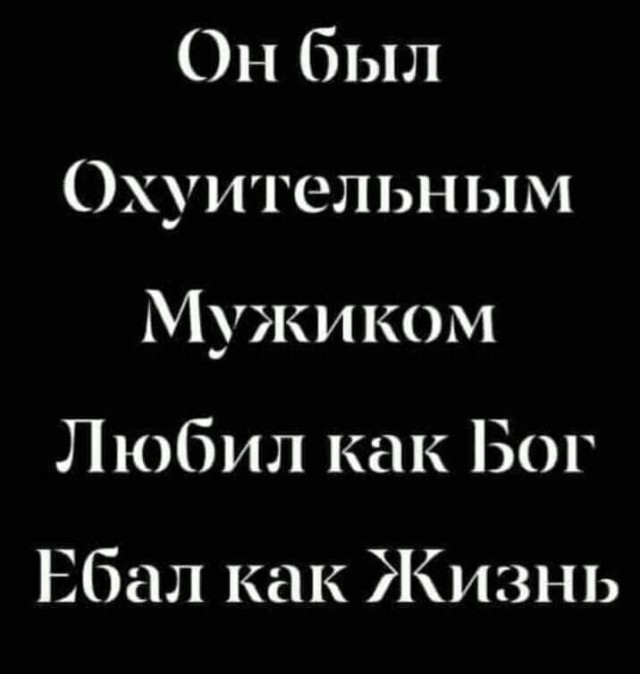 Картинки -3