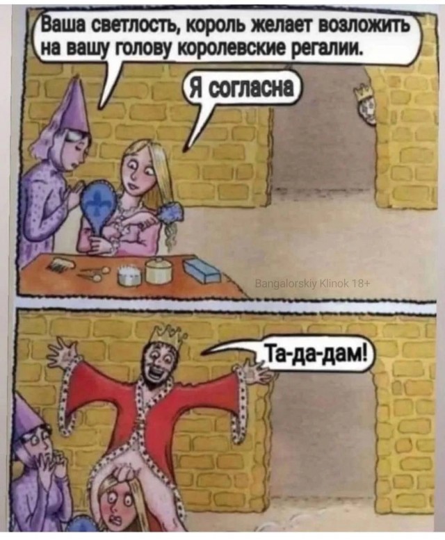 Завалялось тут случайно немного забавных картинок