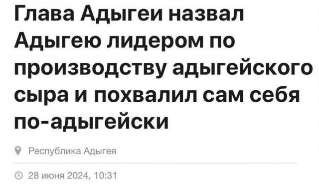 Боянчики. Некоторые даже актуальные