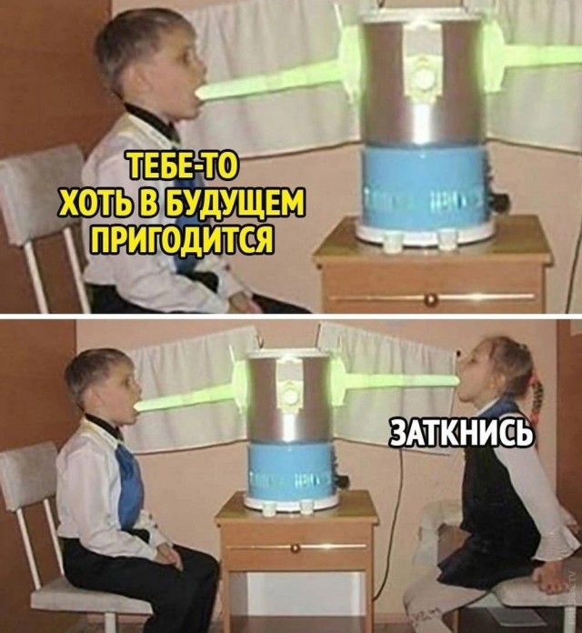 Немного картинок натыренных в ТГ