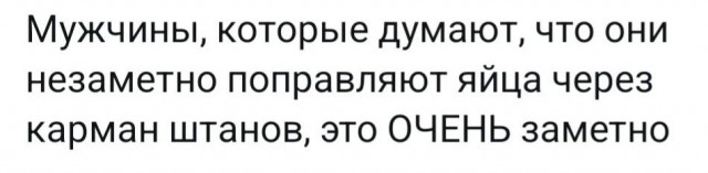 Всего понемногу. От 30.09.24
