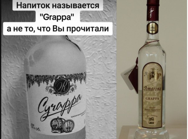 Приглашаю похандрить под баяны