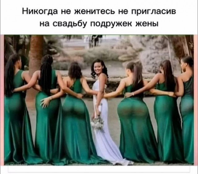 Картинки разные с надписями и без