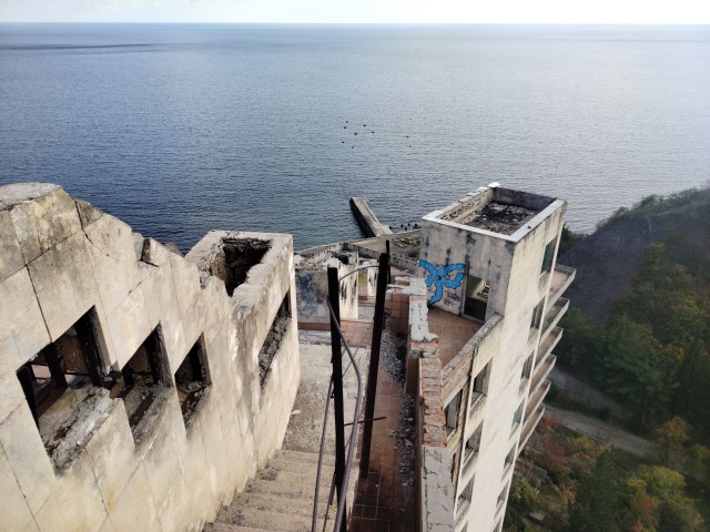 Осень в Крыму