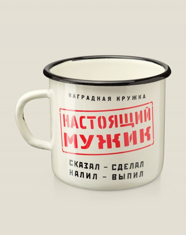 Прикольные и просто красивые картинки 08.11.2024