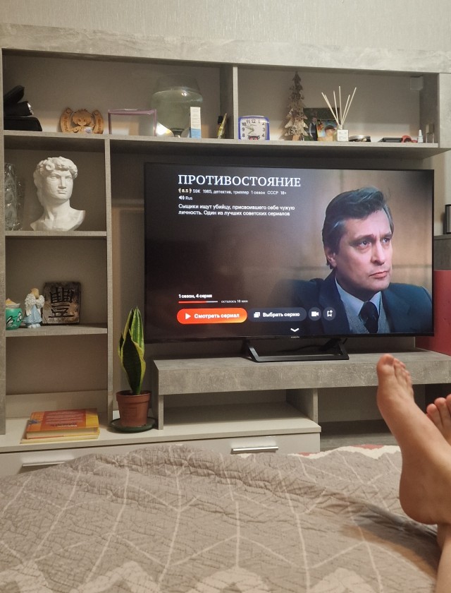 Кто чем занимается?