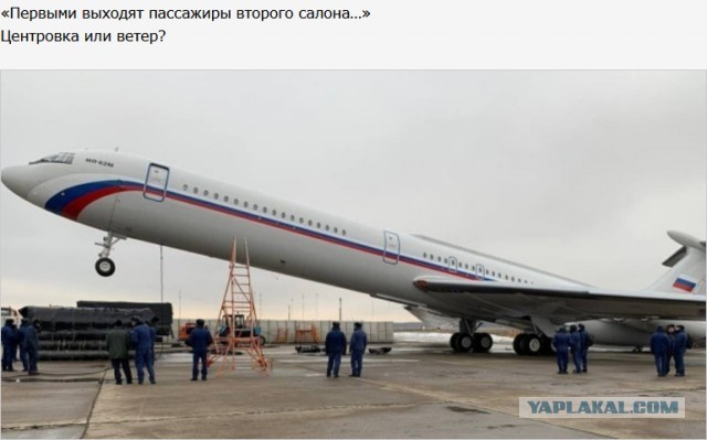 Немного с диска «D»…