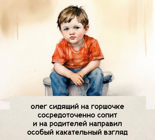 Картинков вам разных.