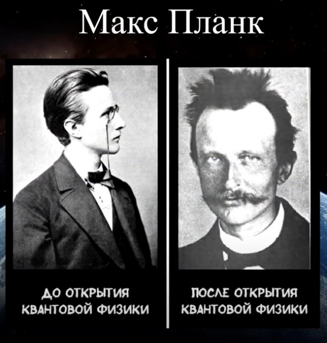 Математики «сломали» квантовую физику? Предсказано существование частиц, считавшихся невозможными