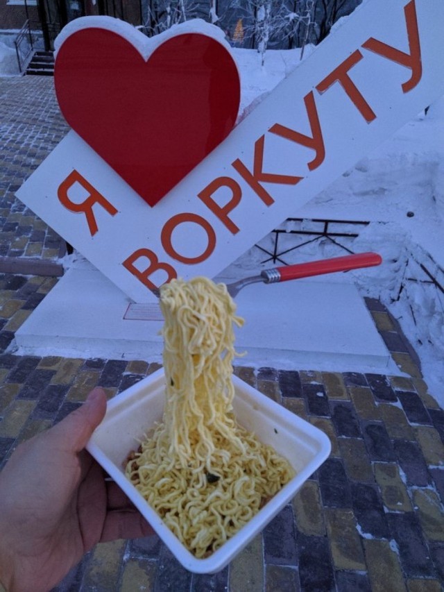 Картинки на 	субботний день