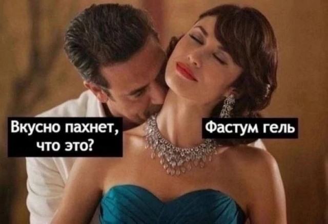 Картинки разные с надписями и без