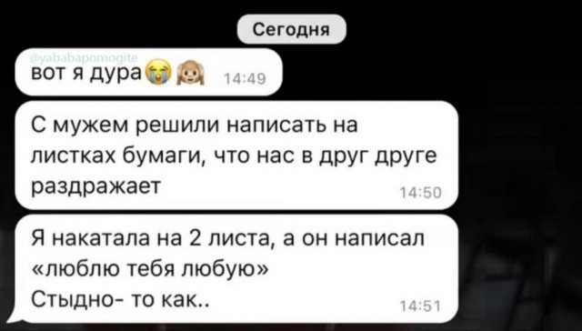 Маленькая пятница 12.02.25