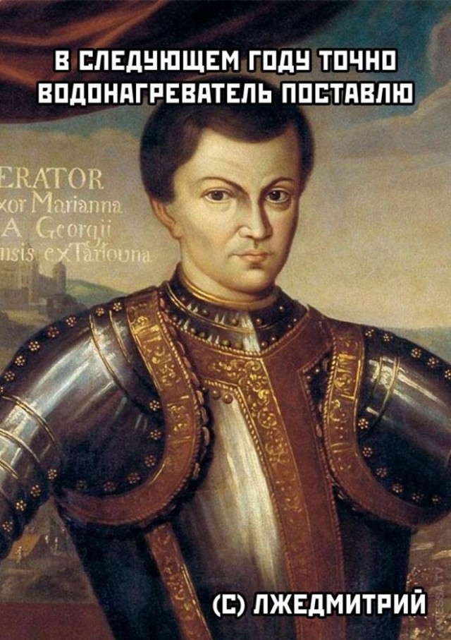 Веселые картинки в маленькую пятницу (19.02)