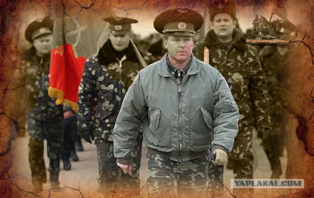 Дождалися