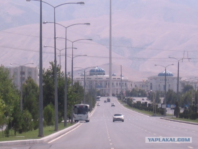 Всё о Туркменистане