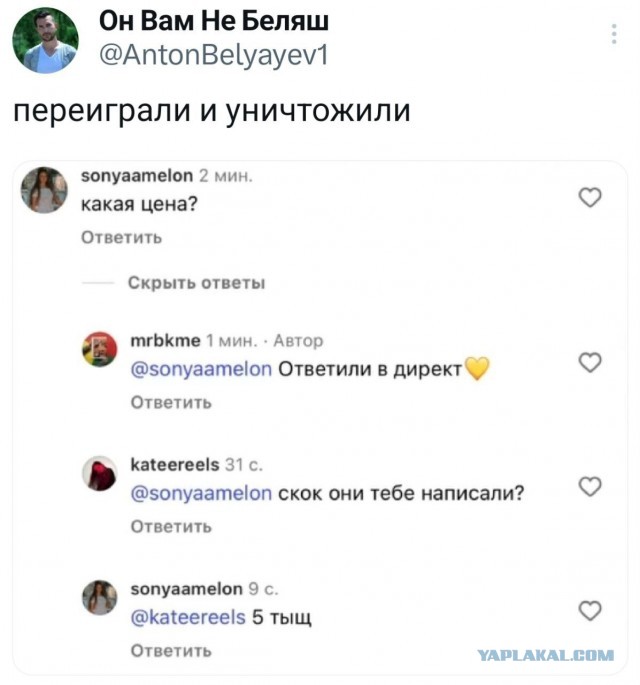 Завалялось тут случайно немного забавных картинок