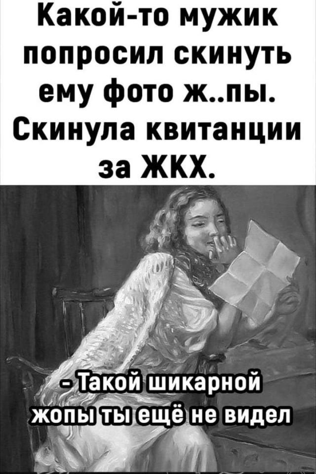 Так себе картинки 17.05.25